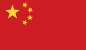 CN flag